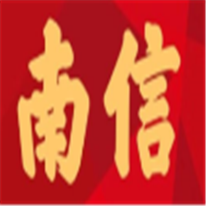 南信甜品店加盟