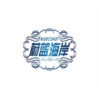 蔚藍(lán)海岸婚紗攝影加盟