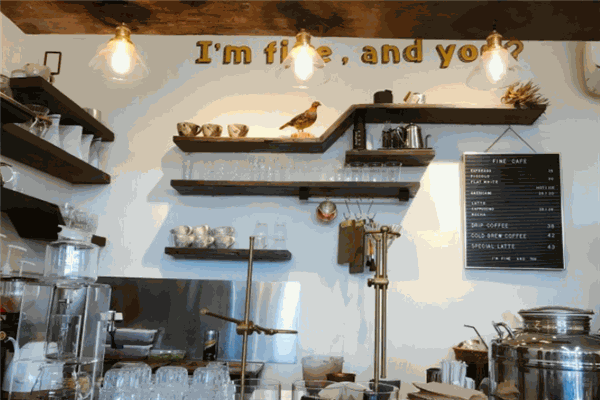 finecafe&canteen加盟