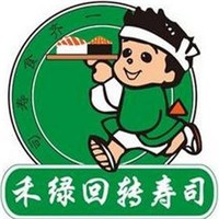 禾綠壽司加盟