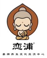 戀浦禪主題頭療養(yǎng)生加盟