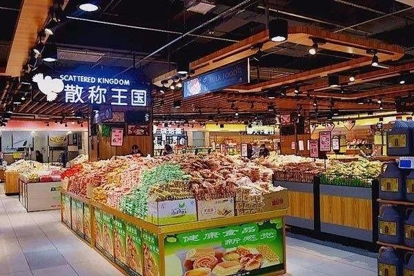 魔購百貨加盟