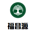 福昌源砂鍋粥海鮮火鍋加盟