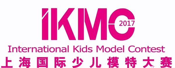 ikmc國際少兒模特大賽加盟