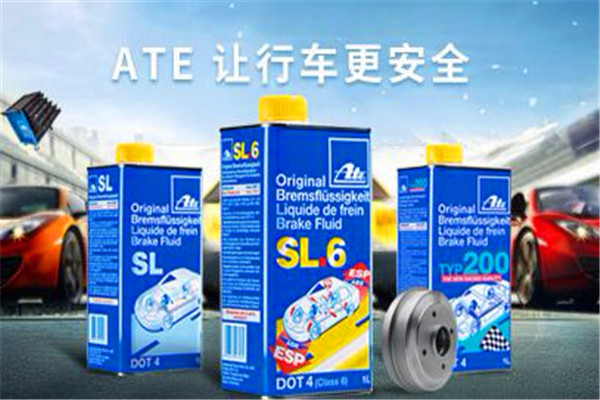 ate潤(rùn)滑油加盟