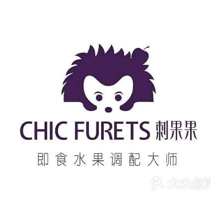 CHICFRUITS刺果果加盟