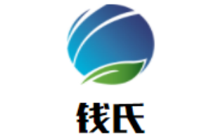 錢氏秘制煲仔飯加盟