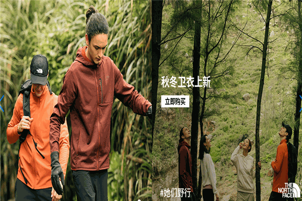樂(lè)斯菲斯衣服加盟