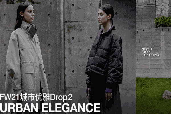 樂(lè)斯菲斯衣服加盟