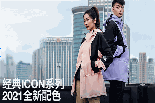 樂(lè)斯菲斯衣服加盟