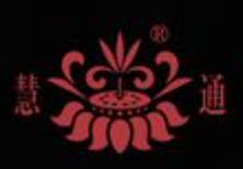 慧通香業(yè)加盟