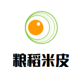 糧稻米皮加盟