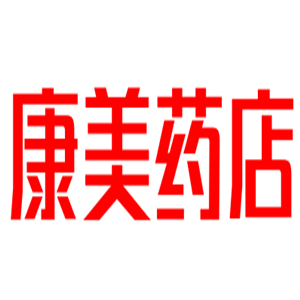 康美藥店加盟