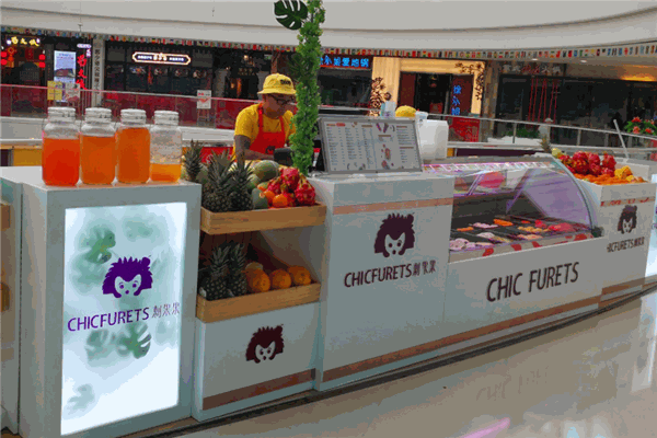 CHICFRUITS刺果果加盟