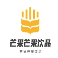 芒果芒果飲品加盟
