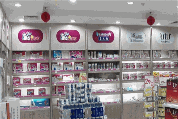 康寧藥店加盟