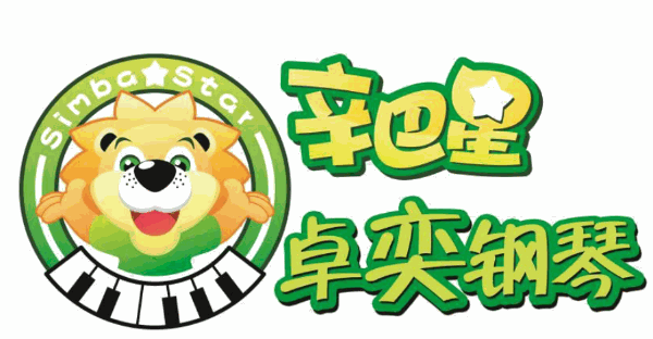 卓奕鋼琴學(xué)校加盟