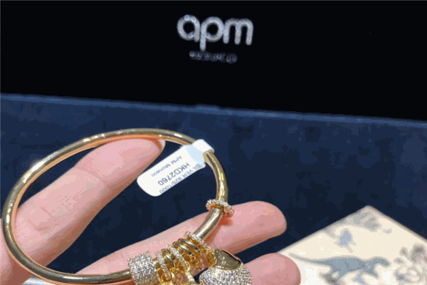 APM Monaco珠寶加盟