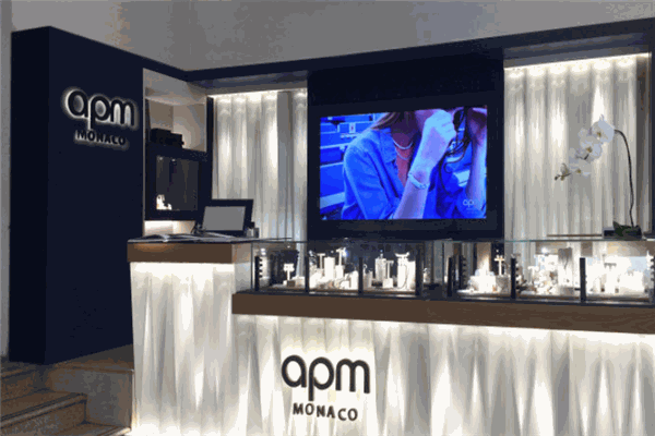 APM Monaco珠寶加盟
