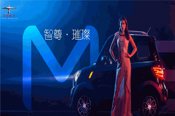 今日陽(yáng)光電動(dòng)車加盟