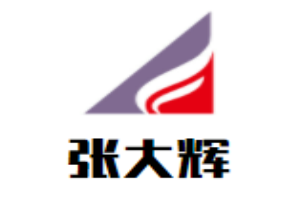 張大輝胡辣湯加盟