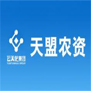 天盟農(nóng)資加盟