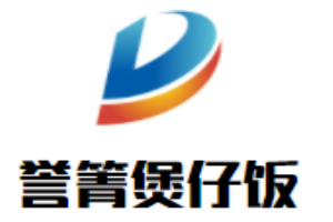 譽箐煲仔飯加盟