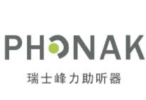 峰力助聽器加盟