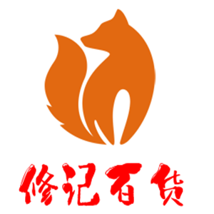 修記百貨加盟
