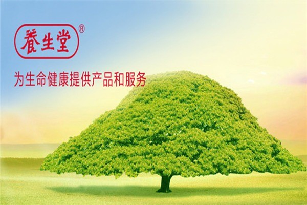 養(yǎng)生堂藥店加盟