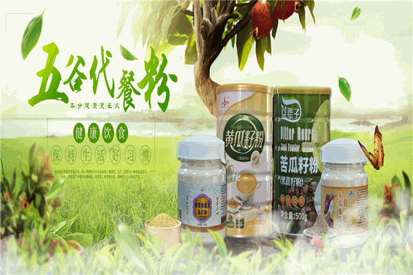大橋食品加盟