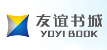 友誼書城加盟