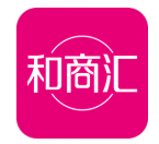 和商匯app加盟