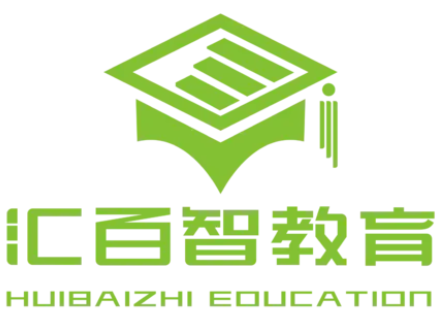 匯百智報考志愿加盟