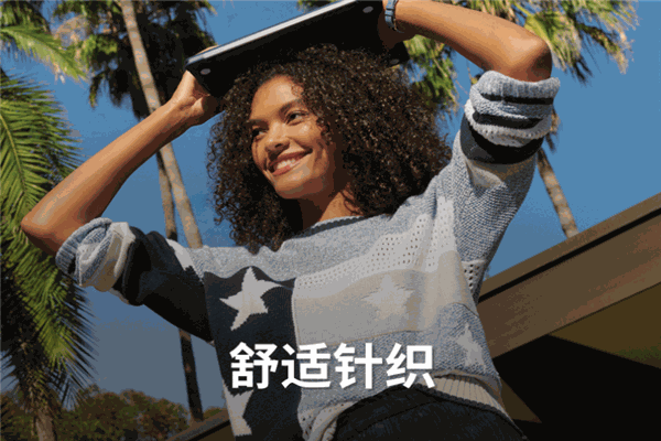 湯米·希爾費(fèi)格加盟