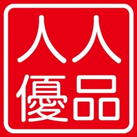 人人優(yōu)品加盟
