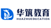華筑教育加盟