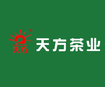 天方茶業(yè)加盟