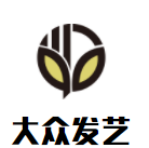 大眾發(fā)藝加盟