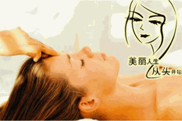 美麗人生茶麩洗頭加盟