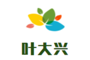 葉大興燉肉胡辣湯加盟