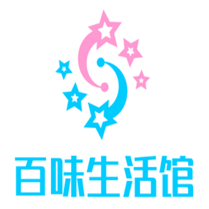 百味生活館超市加盟