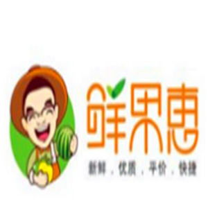 鮮果惠水果加盟