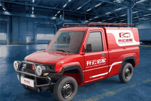 開云汽車加盟