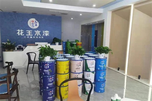 花王水漆加盟