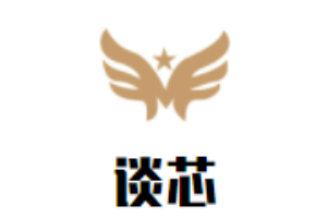 談芯廣式煲仔飯加盟