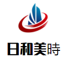 日和美時(shí)日式燒肉加盟