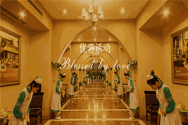 亞非牙科加盟
