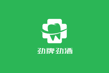 勁牌勁酒加盟