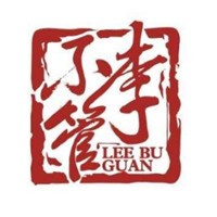 李不管把把燒加盟